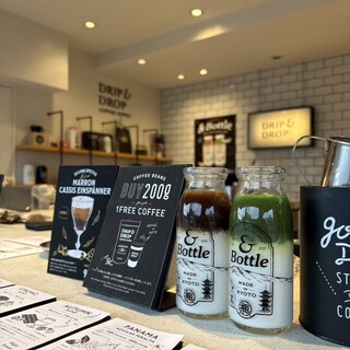 ドリップ&ドロップ コーヒー サプライ_1