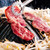焼肉ジンギスカン ひぐま屋 - 料理写真: