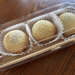 新中国料理 HARAKAWA - 