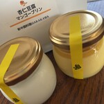 新中国料理 HARAKAWA - 