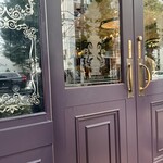 エーグルドゥース - 