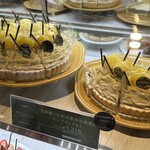 ラ・メゾン アンソレイユターブル - 