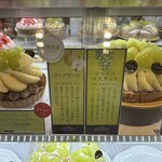 ラ・メゾン アンソレイユターブル - 