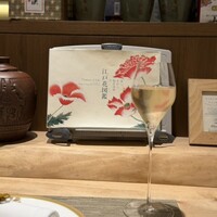 中国料理 礼華 四君子草 - 