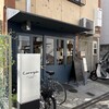 カフェ デ コラソン
