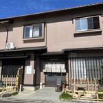 平和そば本店 - 