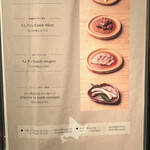 北海道ジンギスカン 檸檬 - 