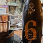 関西煮 理 - 新政No.6 