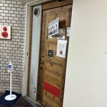 Curry House MUMBAI - 