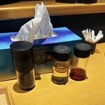 薄野まぜそば 三鳥目の夕日 - 卓上