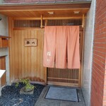 日本料理 櫻川 - 入口外観