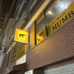 Curry House MUMBAI - 