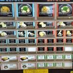 かき揚げそば 吉利庵 - 