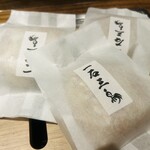 和牛料理 一石三鳥 - 