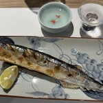 いと間 - 秋刀魚の塩焼き