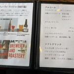 スパイス欧風カレー PAIKAJI - 