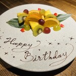 和牛料理 一石三鳥 - 