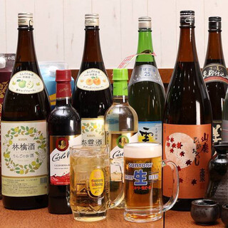 セルフスタイルで楽しむ圧巻の飲み放題