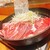 肉酒場 ケナシバ - 料理写真: