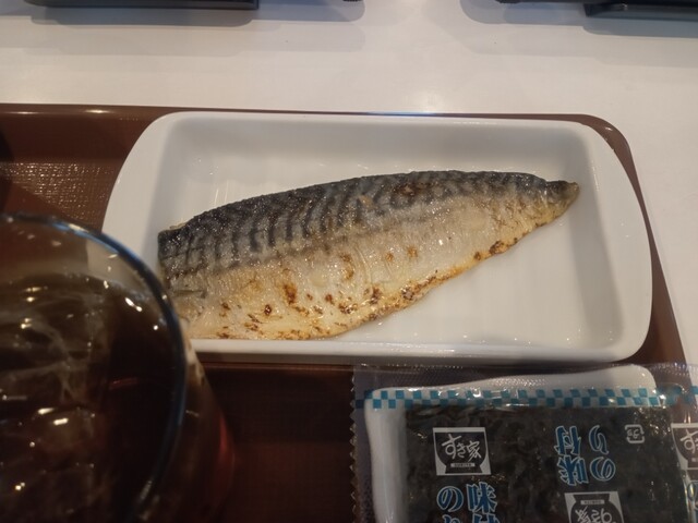 Sukiya Sanbyakujuni Go Minayama Ten photo 2