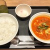 松屋 市が尾店