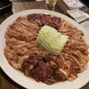 焼肉冷麺やまなか屋 - 