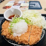松屋 - 