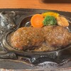 さわやか 富士錦店