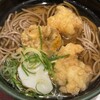 麺家大阪みどう - 