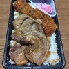 としまや弁当 おゆみ店