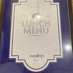 ナンディニ 虎ノ門店 - メニューさん。ようやく会えた　இறுதியாக சந்தித்தோம்
