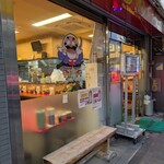 らーめん弁慶 - 