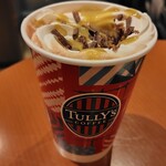 タリーズコーヒー 江古田店 - ドバイチョコレートラテ