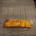 江戸心 山ぼうし - たまごやき