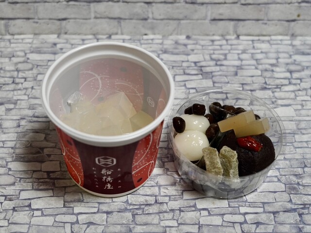 Funabashiya Tokyo Skytre Town Soramachi Ten photo 3