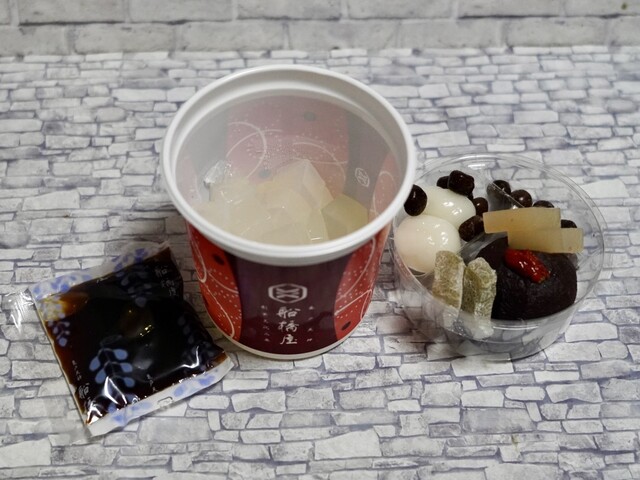 Funabashiya Tokyo Skytre Town Soramachi Ten photo 5