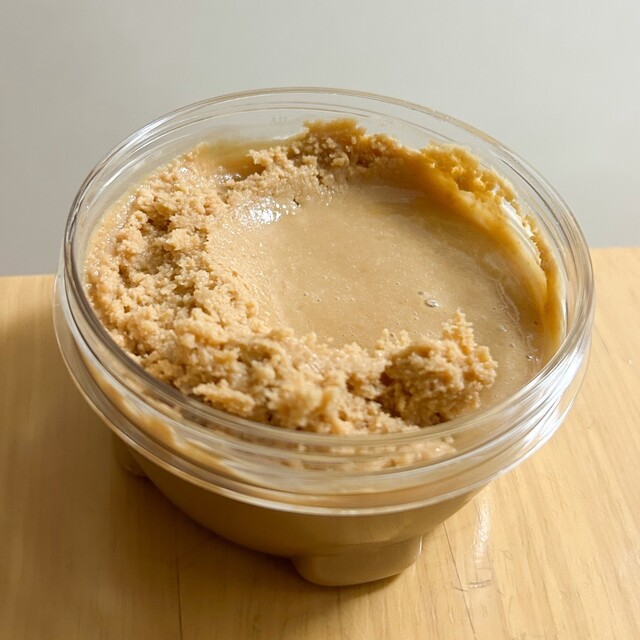 Grand Food Hall Hoshigaoka Ten photo 3