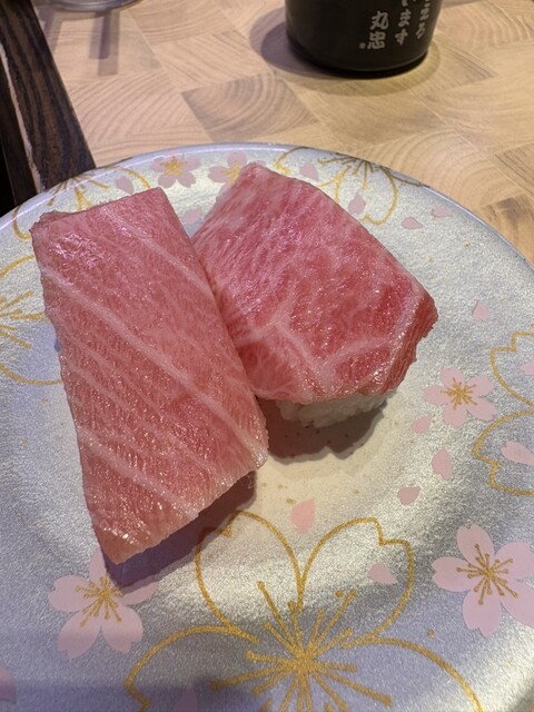 Kaiten Zushi Maruchu Chubu Kokusai Kuko Ten photo 2