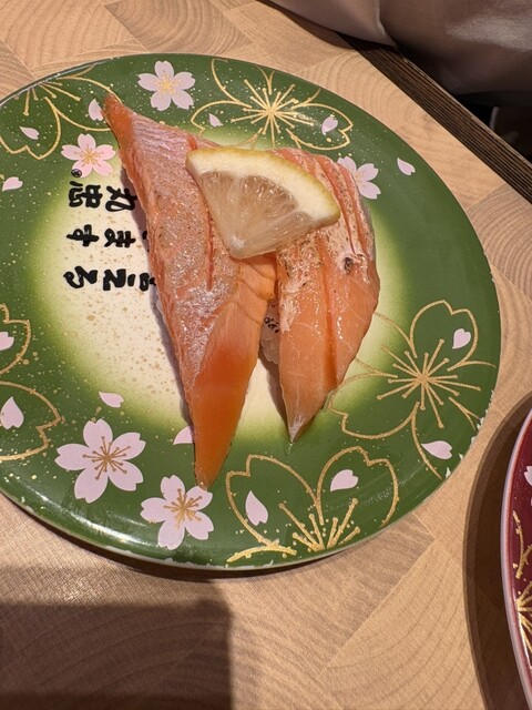 Kaiten Zushi Maruchu Chubu Kokusai Kuko Ten photo 5