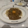 インデアンカレー Otemachi One店