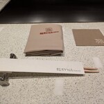 日比谷 モンシェルトントン - 