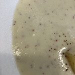 AY food＆wine cafe＆sweets - 気になる赤い粒々