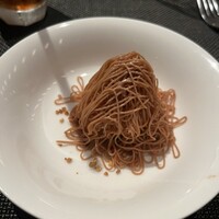 インプレイス 3-3 ヒルトン名古屋 - 