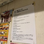 カレー屋ジョニー - 