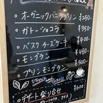 AY food＆wine cafe＆sweets - 