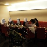 エリタージュ - 