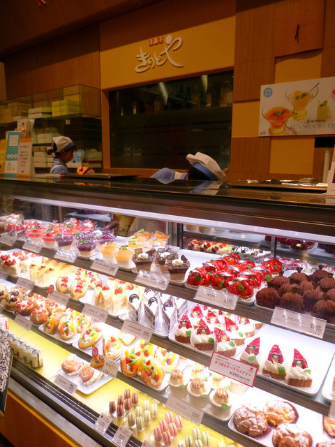 朝8時からオープンなケーキ屋さん モーニングセットも人気です 札幌 大通りビッセ 洋菓子のきのとや By スマイル 洋菓子 きのとや 大通公園店 Kinotoya Cafe 大通 カフェ 食べログ 朝8時からオープンなケーキ屋さん モーニングセットも人気です 札幌 大通りビッセ 洋菓子のきのとや By スマイル 洋菓子 きのとや 大通公園店 Kinotoya Cafe 大通 カフェ 食べログ