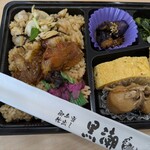 黒潮のお弁当 新栄店 - 
