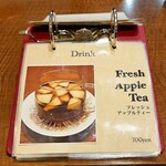 チンクエチェント - 豊富なドリンクから