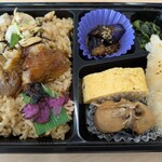 黒潮のお弁当 新栄店 - 